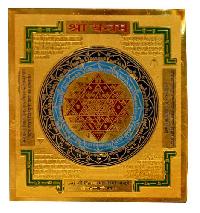 Vastu Shastra Item