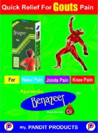 Ayurvedic Pain Relief Oil