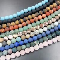 Loose Beads