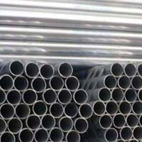 347 Stainless steel Tubes
