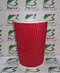 250ml Disposable Ripple Paper Glasses