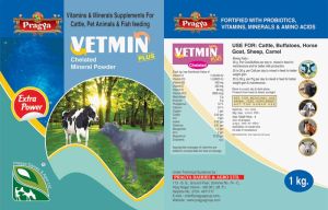 Vetmin Plus Chelated Mineral Powder