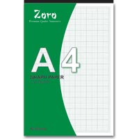 A4 Graph Paper Pad