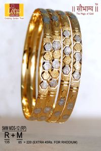 Bangles 5mm Mds-12 (rp)