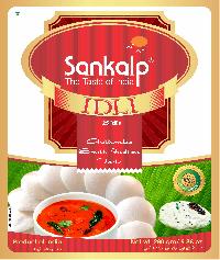 Idli (Ready)