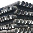 ductile iron spun pipe