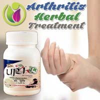 Arthritis Herbal Treatment