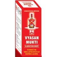 Vyasan Mukti Drops