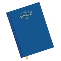 Asirwad Diary