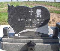 russian model granite tombstone