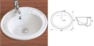 Opal Oval Basin