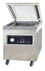 Vacuum Sealing Machine