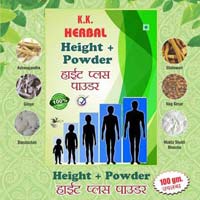 Height Plus Powder