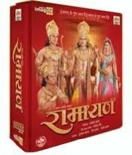 Ramayan Dvd Set