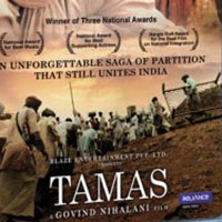 Tamas Serial Dvd