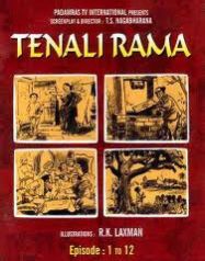 Tenali Raman Dvd