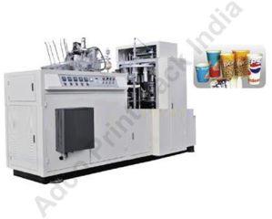 Double Pe Coated Paper Cup Making Machine