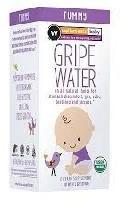 Gripe Water