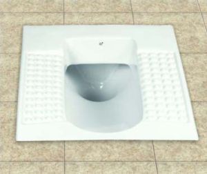 Milano Squat Toilet Pan