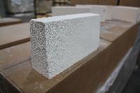 insulating brick