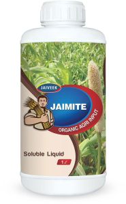 Jaimite Fertilizers