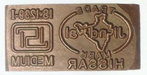 Computerised Steel Stamps