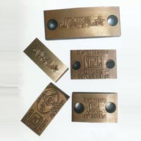 Manual Steel Stamps