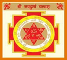 Navdurga Yantra