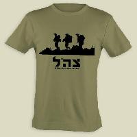 Military T Shirts