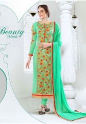 Party Wear Salwar Kameez