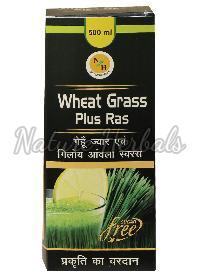 Wheat Grass Plus Ras
