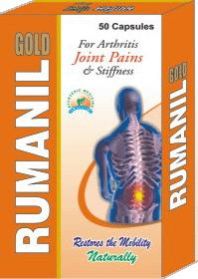 Rumanil Gold Capsule