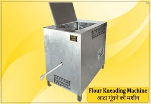 Flour Kneading Machine