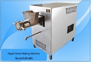 PAPAD SHEET MAKING MACHINE