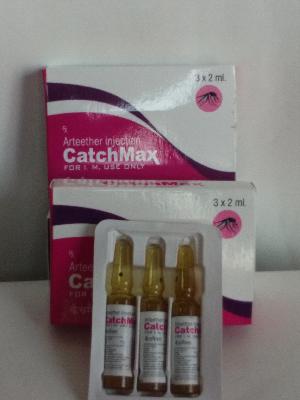 CATCHMAX Injection