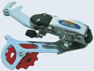 PEARL Rear Derailleur