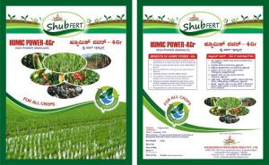 Shubfert Bentonite Granules Fertilizer