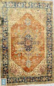 Vintage Carpet