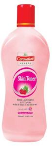 Skin Toner