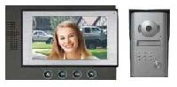 Video Door Phone (CP-V71S)