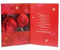 anniversaries greeting cards