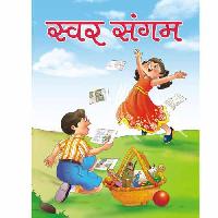 Hindi Books