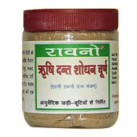 Rawano Rishi Dant Sodhan Churna (Tooth Powder)