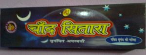 Chand Sitara Incense Sticks