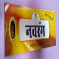 Navrang Incense Sticks