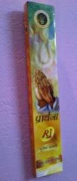 Prarthana Incense Sticks