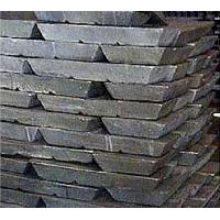 Zinc Ingot