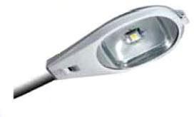 LED Street Light