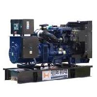 Generator Set