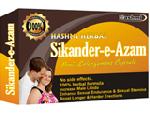 Penis Enlargement - Sikander E Azam Capsule